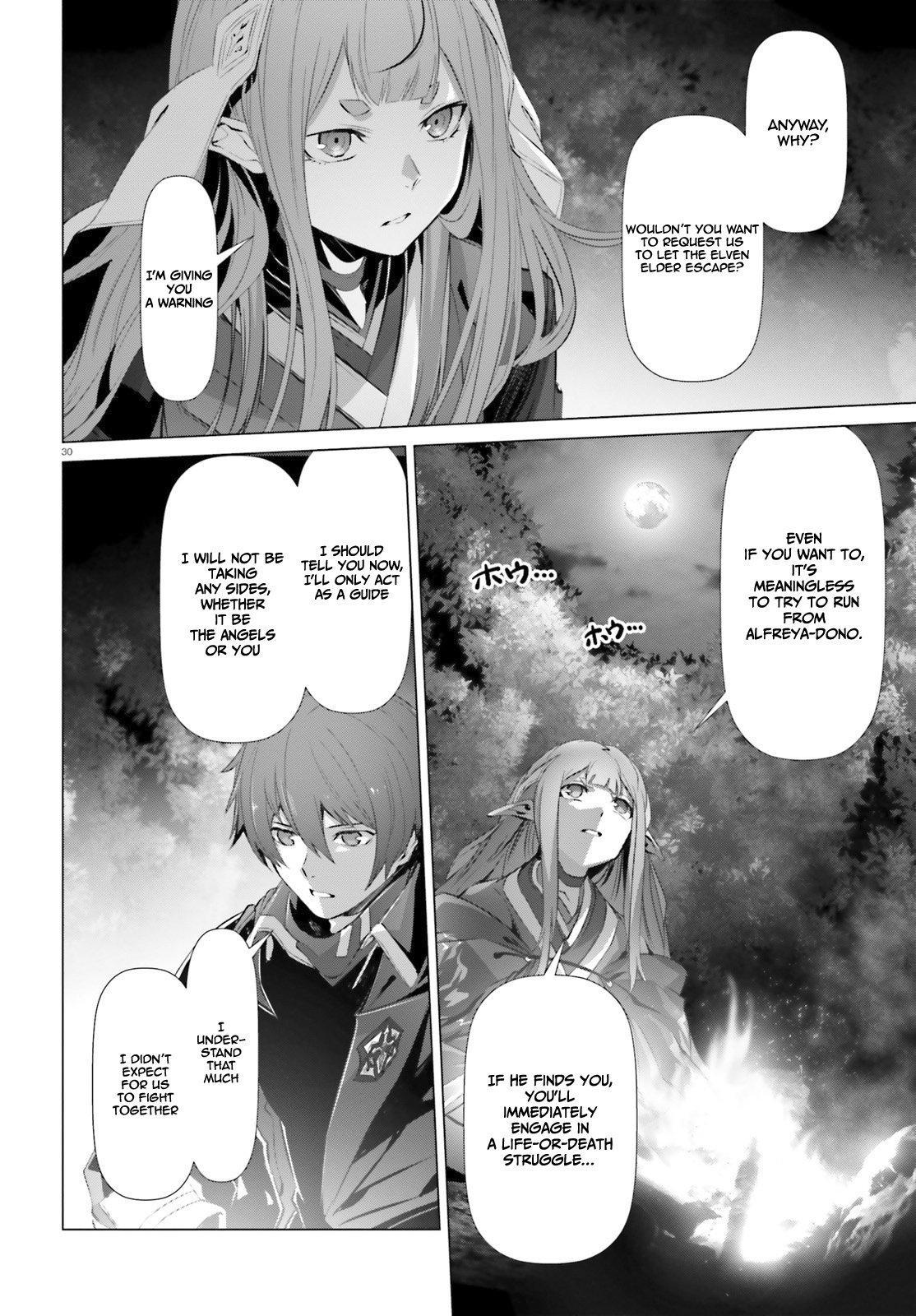 Naze Boku No Sekai Wo Daremo Oboeteinai No Ka? Chapter 23 #30