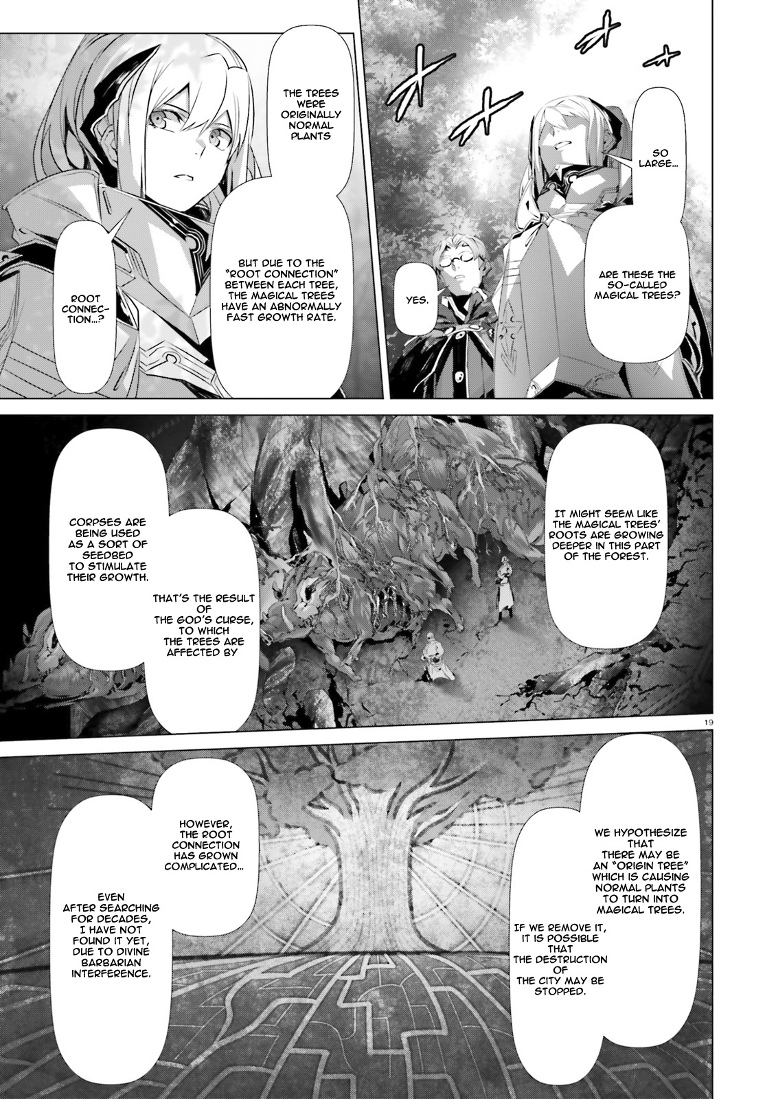 Naze Boku No Sekai Wo Daremo Oboeteinai No Ka? Chapter 20 #20