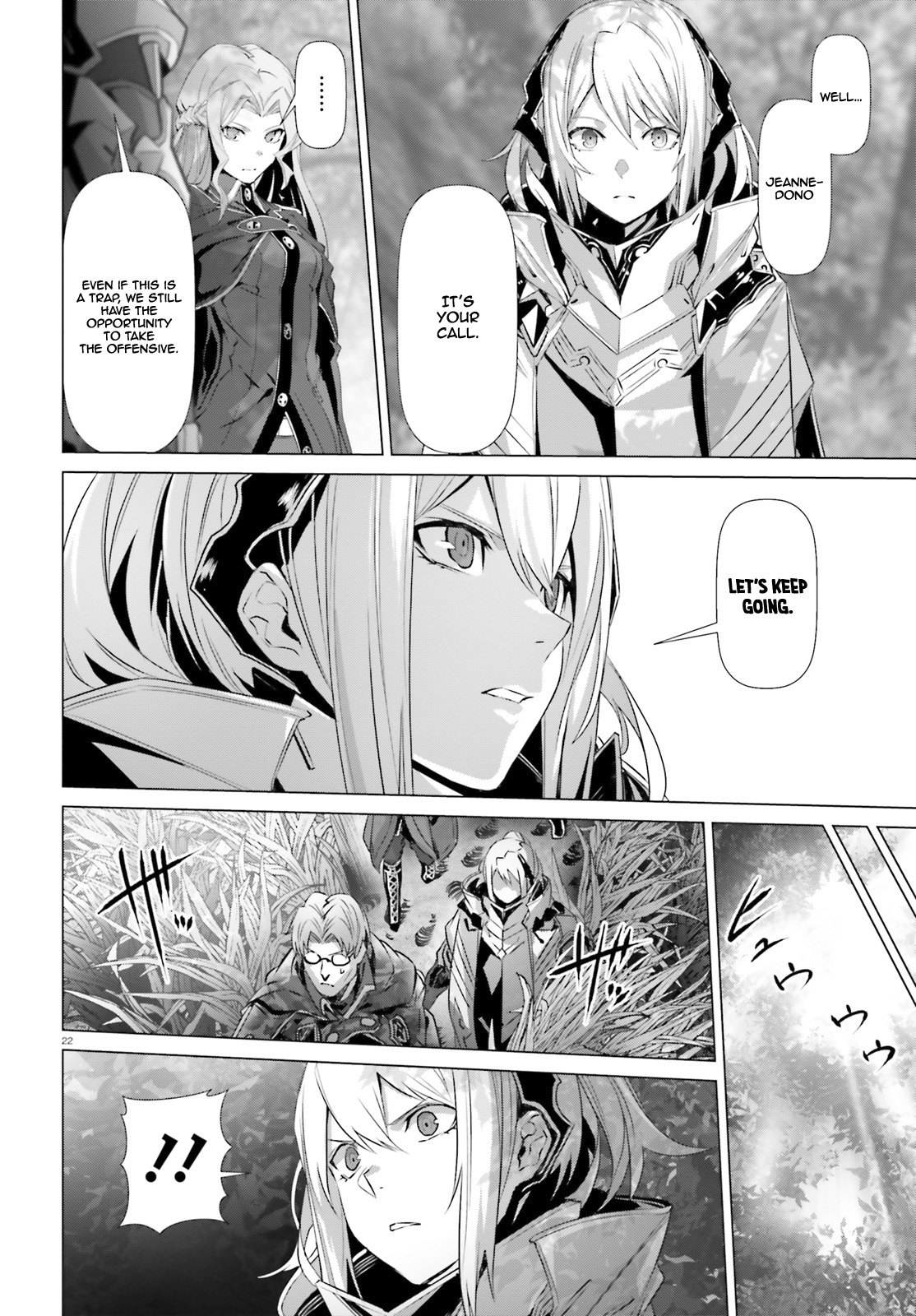 Naze Boku No Sekai Wo Daremo Oboeteinai No Ka? Chapter 20 #23