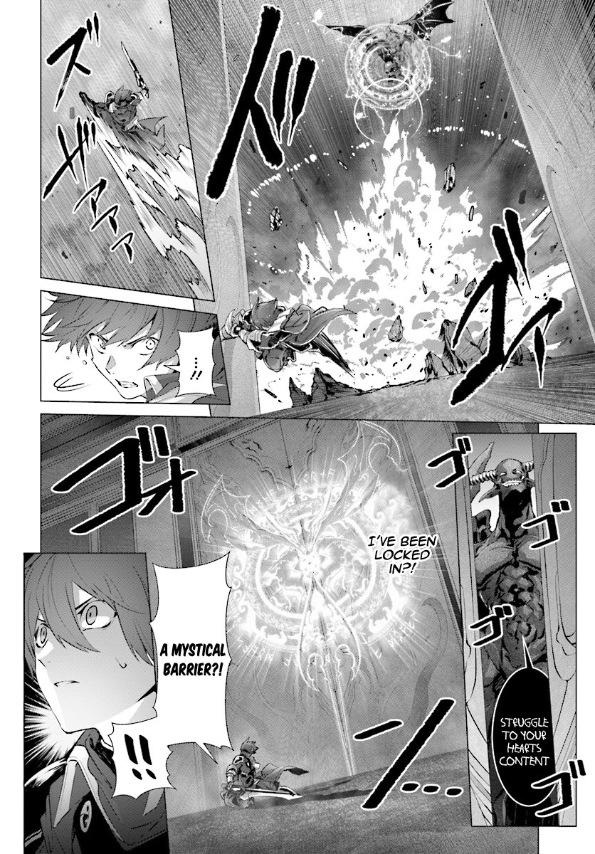 Naze Boku No Sekai Wo Daremo Oboeteinai No Ka? Chapter 13 #3