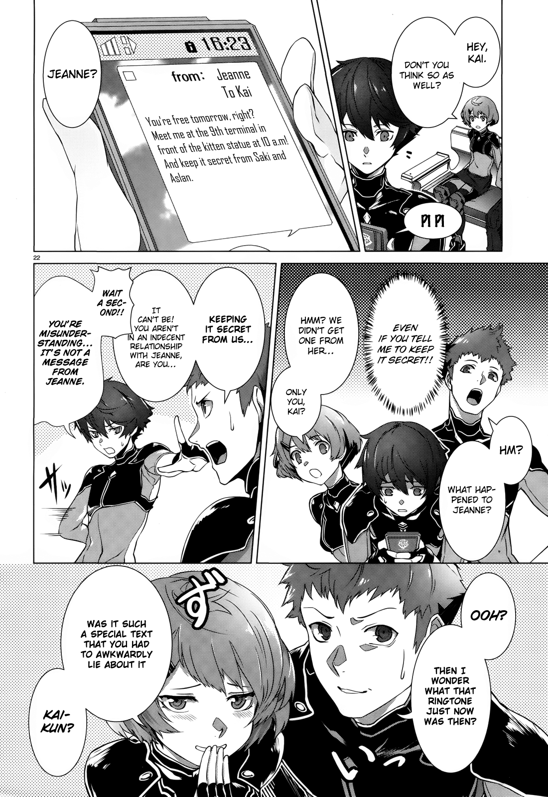 Naze Boku No Sekai Wo Daremo Oboeteinai No Ka? Chapter 1 #22