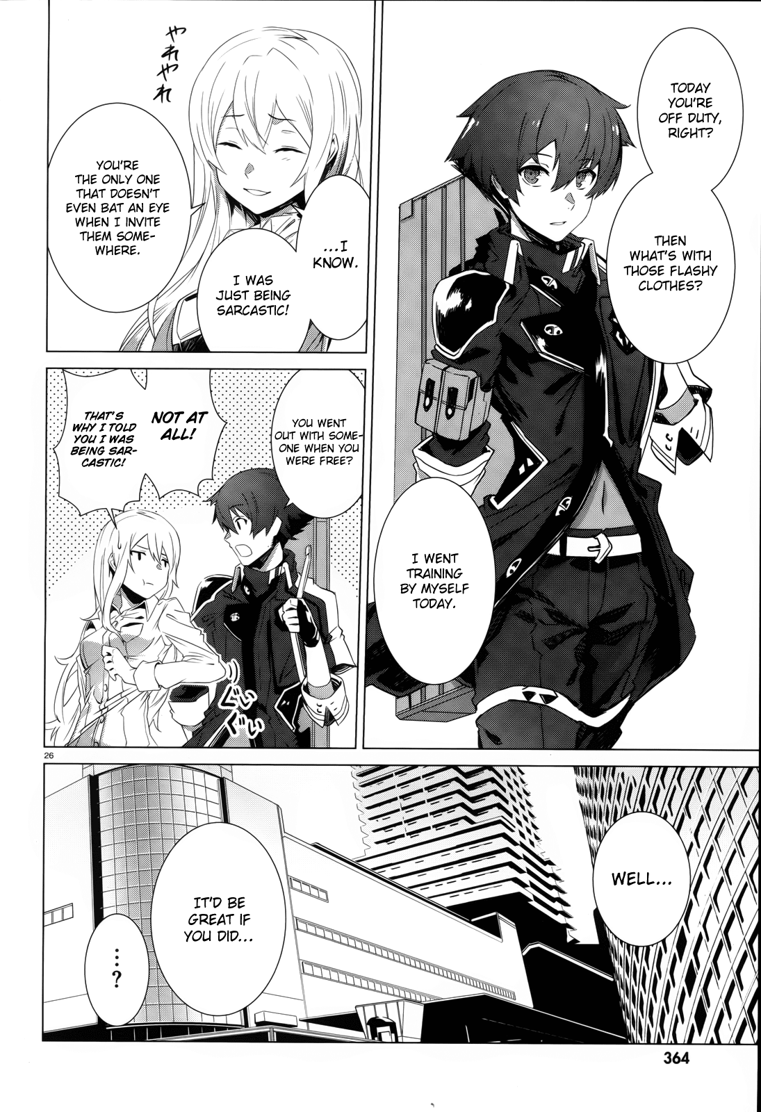 Naze Boku No Sekai Wo Daremo Oboeteinai No Ka? Chapter 1 #26