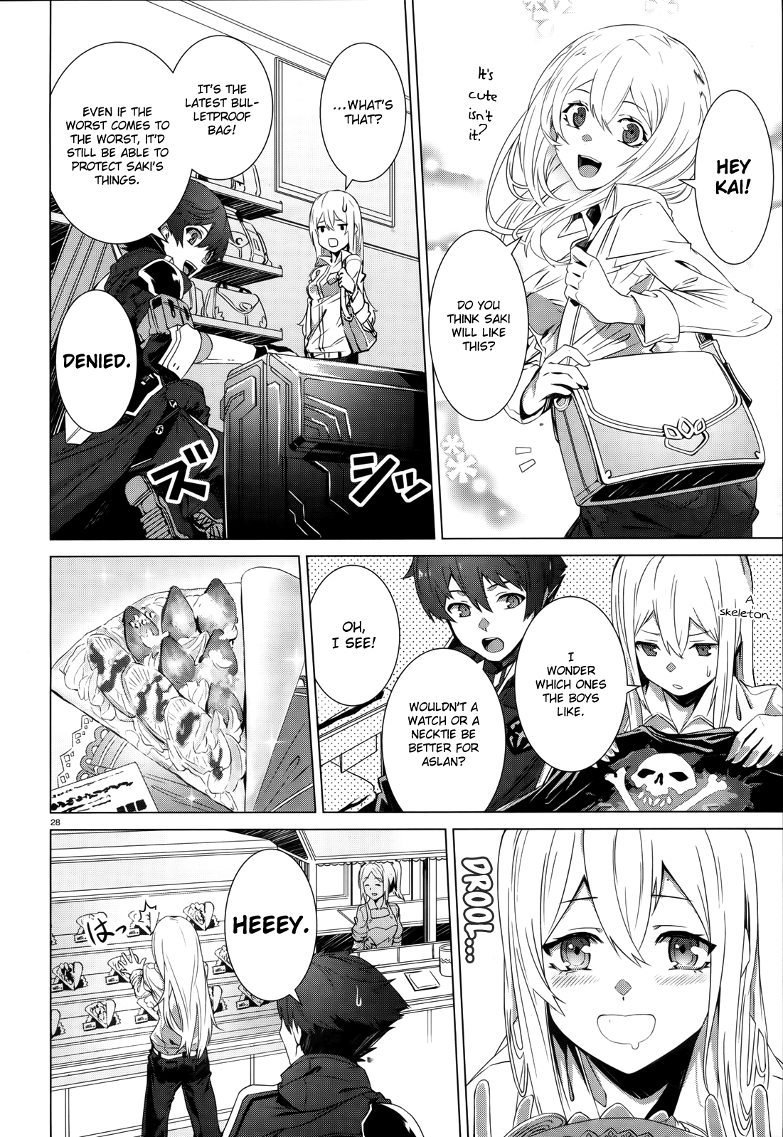 Naze Boku No Sekai Wo Daremo Oboeteinai No Ka? Chapter 1 #28