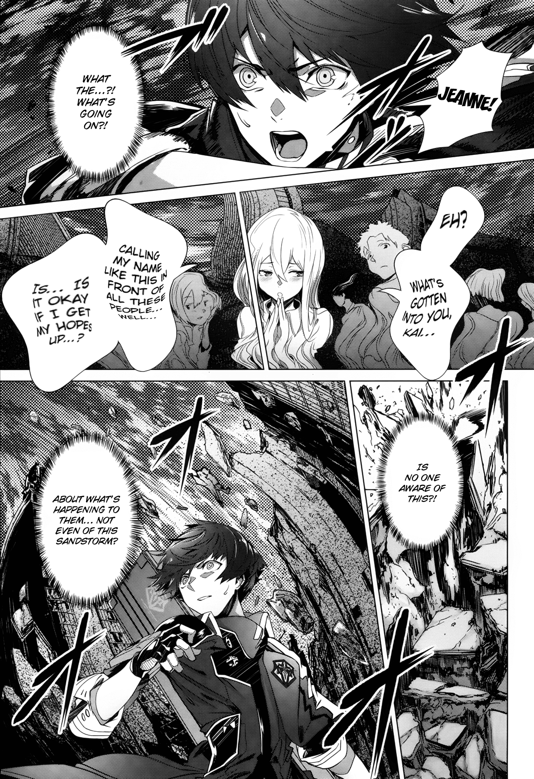 Naze Boku No Sekai Wo Daremo Oboeteinai No Ka? Chapter 1 #35