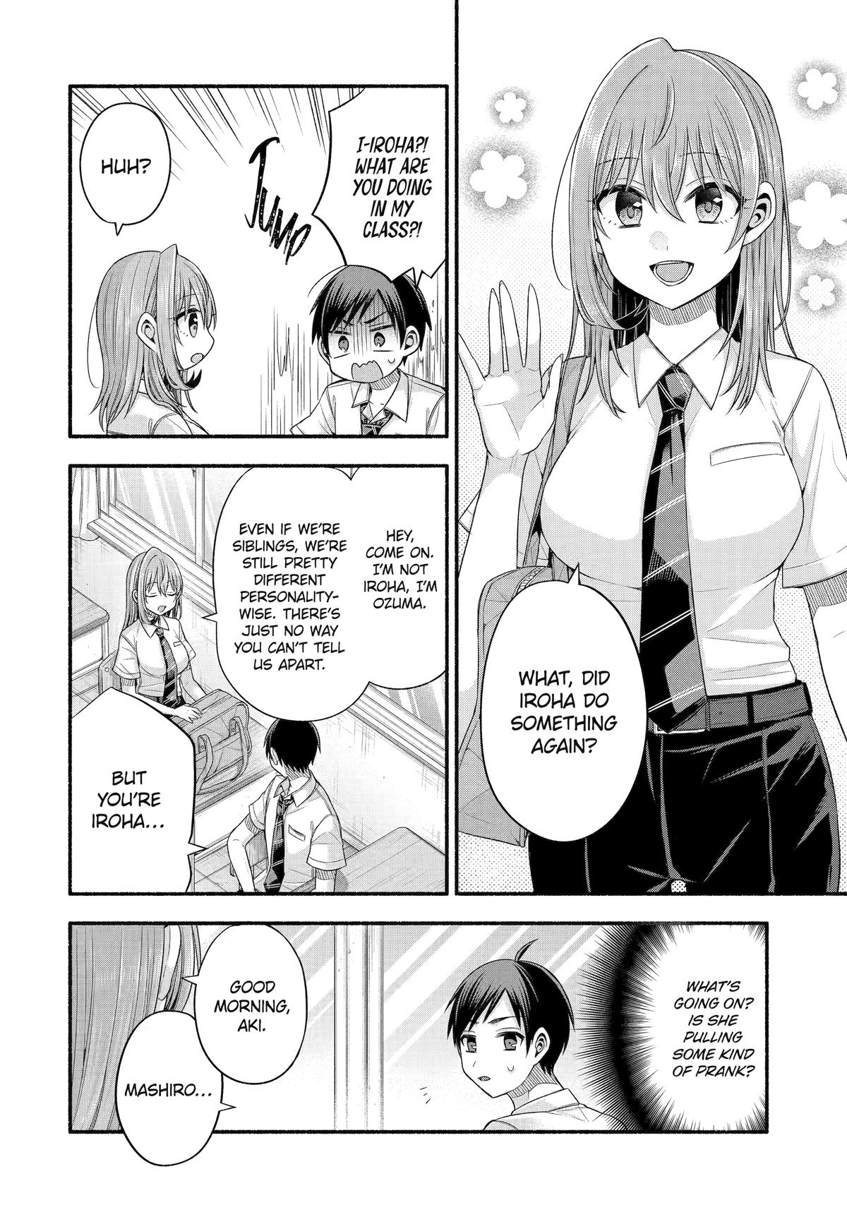 My Friend's Little Sister Is Only Annoying To Me Chapter 34 #4
