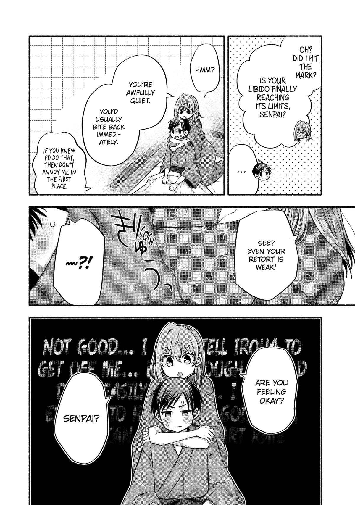My Friend's Little Sister Is Only Annoying To Me Chapter 34 #12