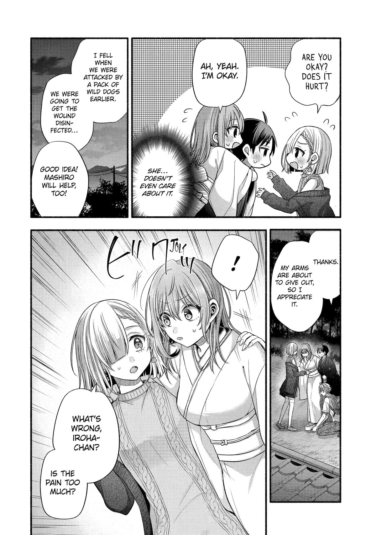 My Friend's Little Sister Is Only Annoying To Me Chapter 33 #14