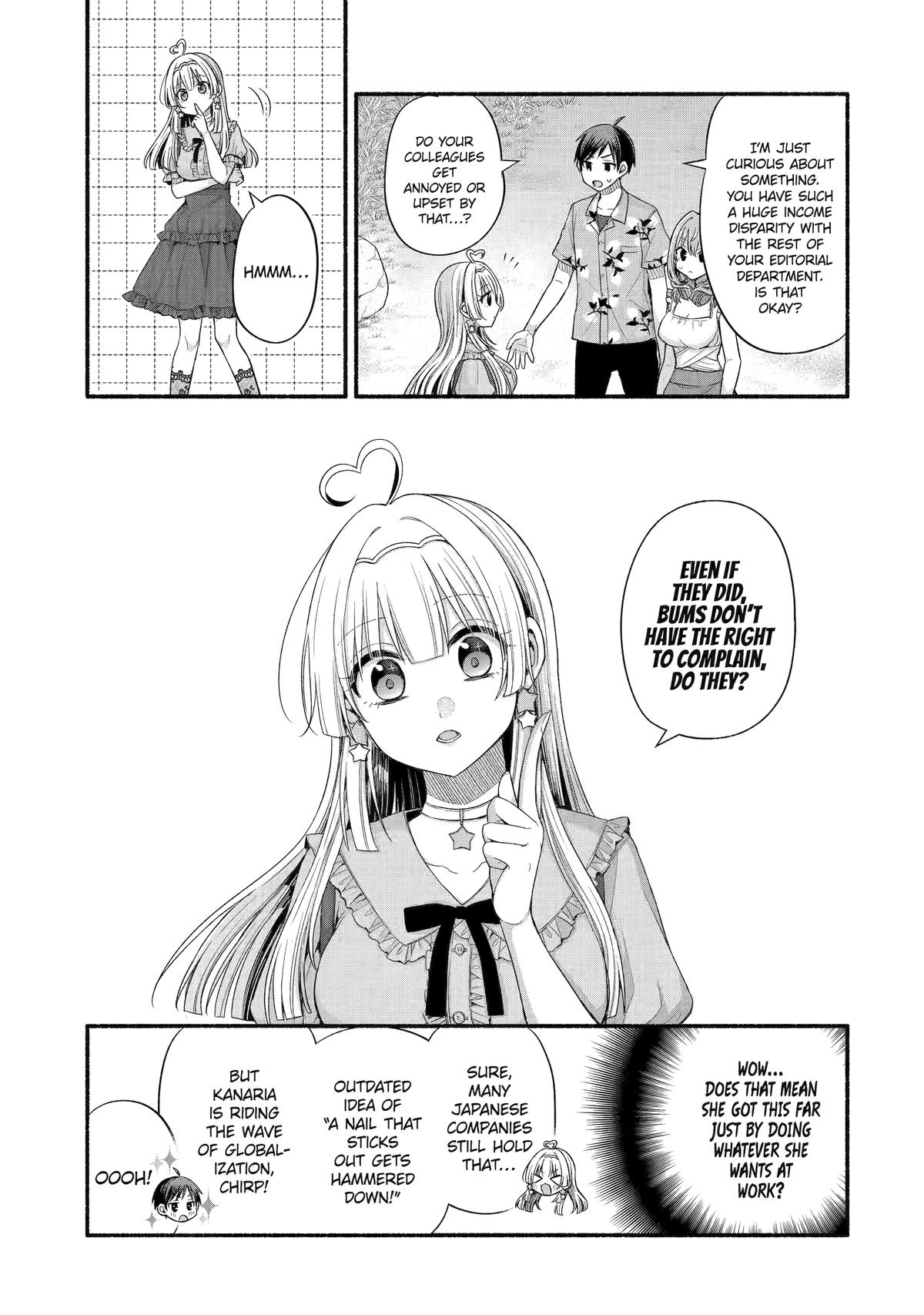 My Friend's Little Sister Is Only Annoying To Me Chapter 34 #28