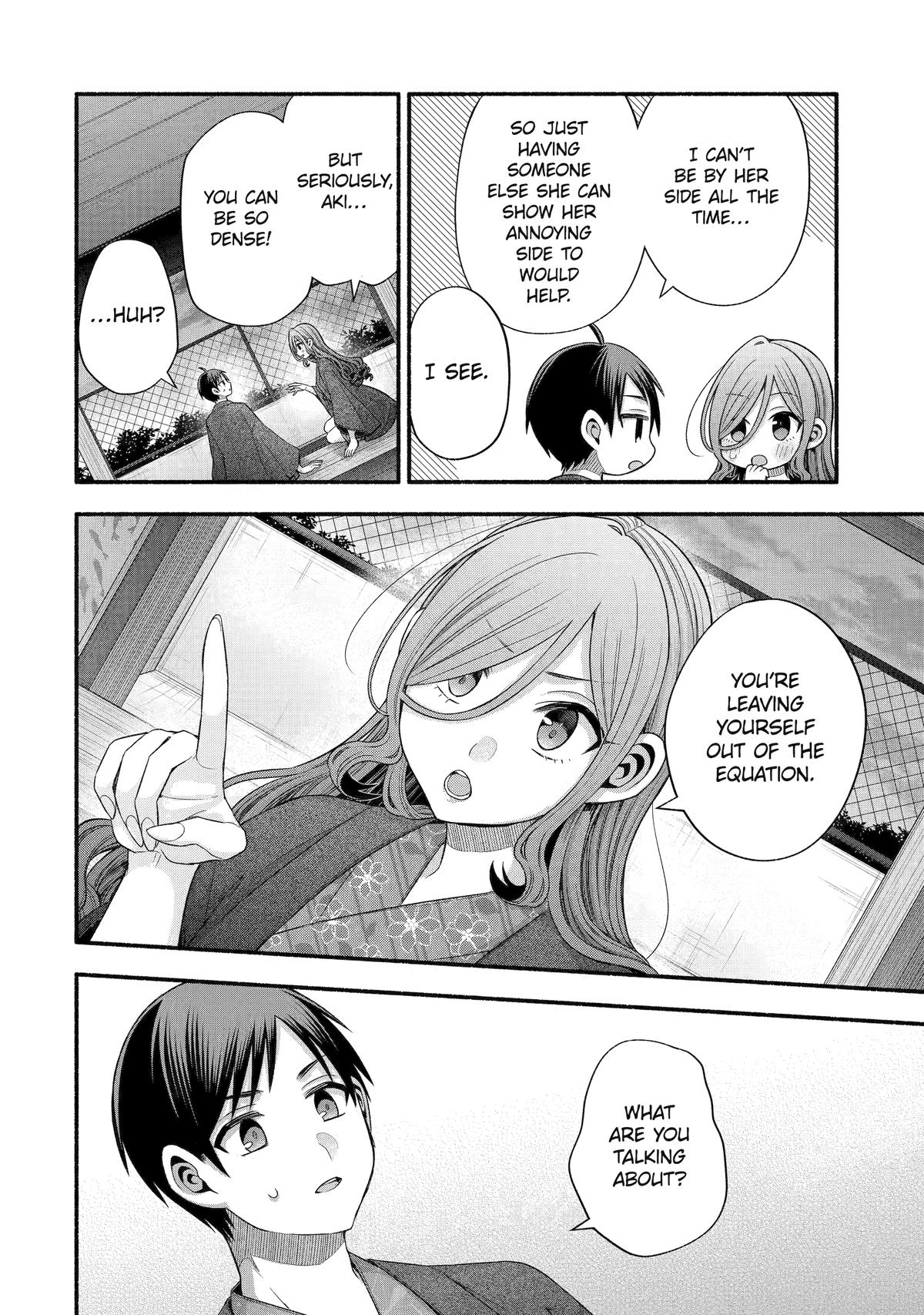 My Friend's Little Sister Is Only Annoying To Me Chapter 33 #32