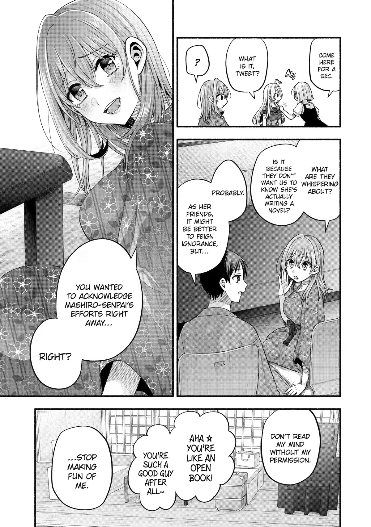 My Friend's Little Sister Is Only Annoying To Me Chapter 27 #13