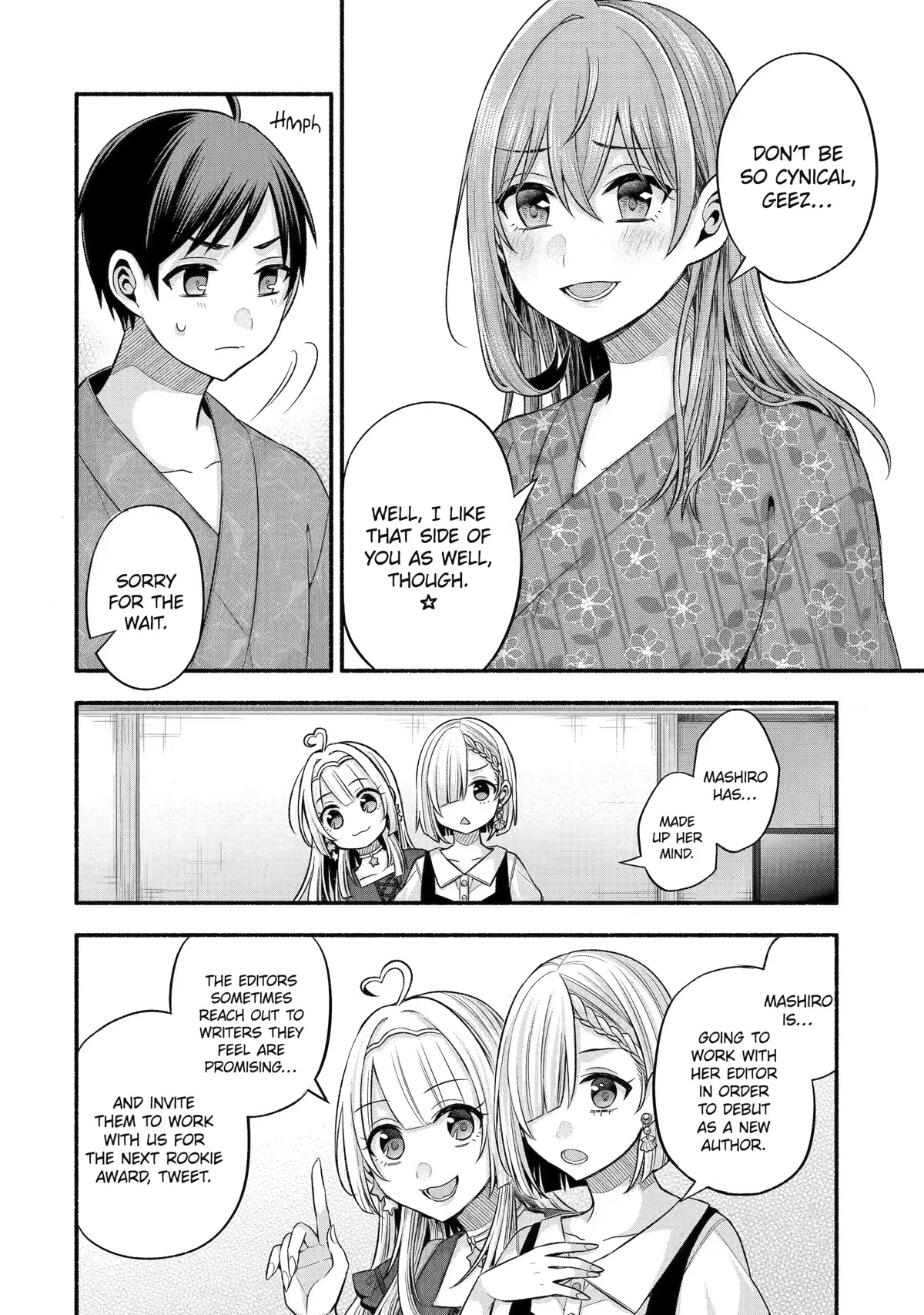 My Friend's Little Sister Is Only Annoying To Me Chapter 27 #14