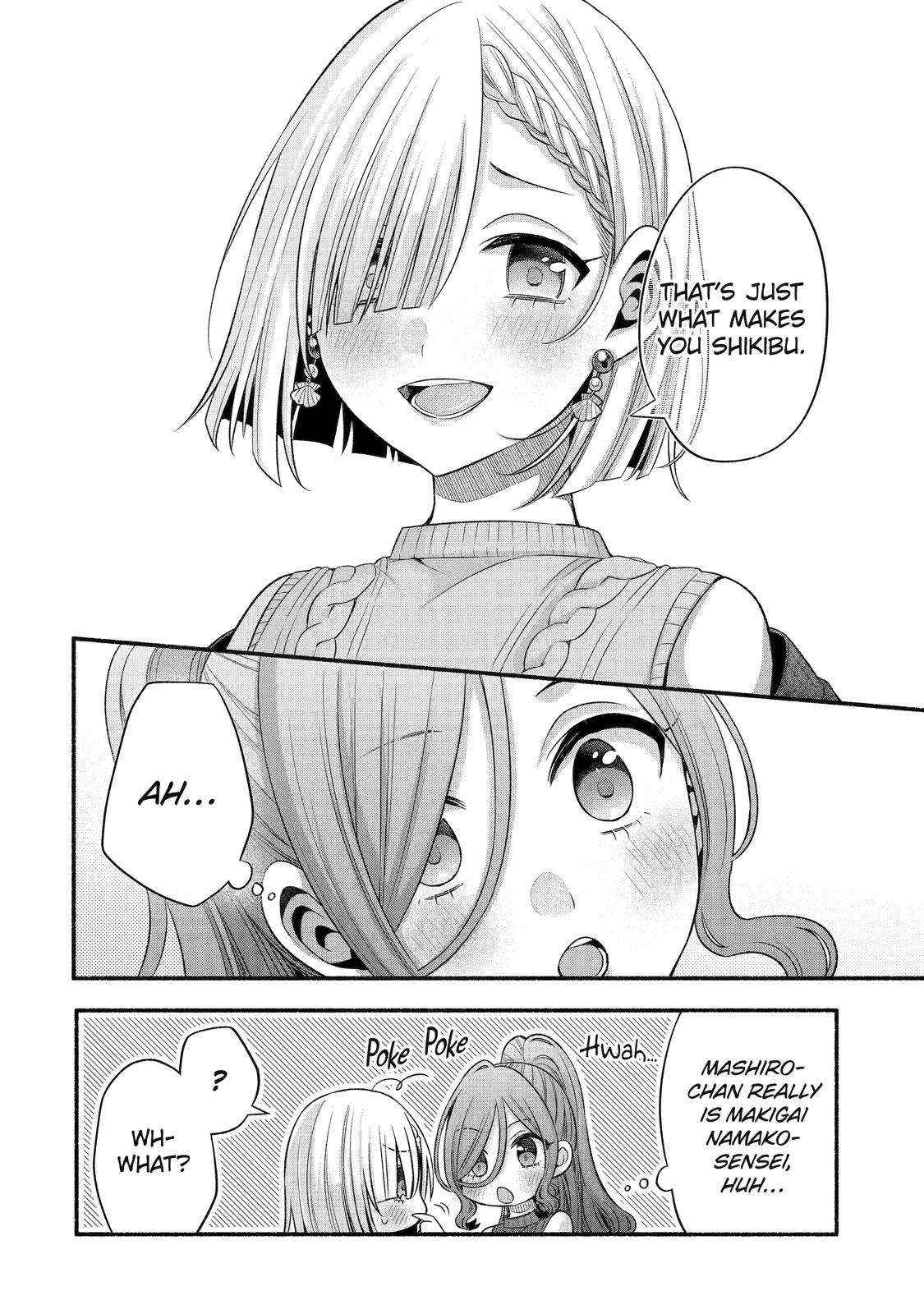 My Friend's Little Sister Is Only Annoying To Me Chapter 30 #39