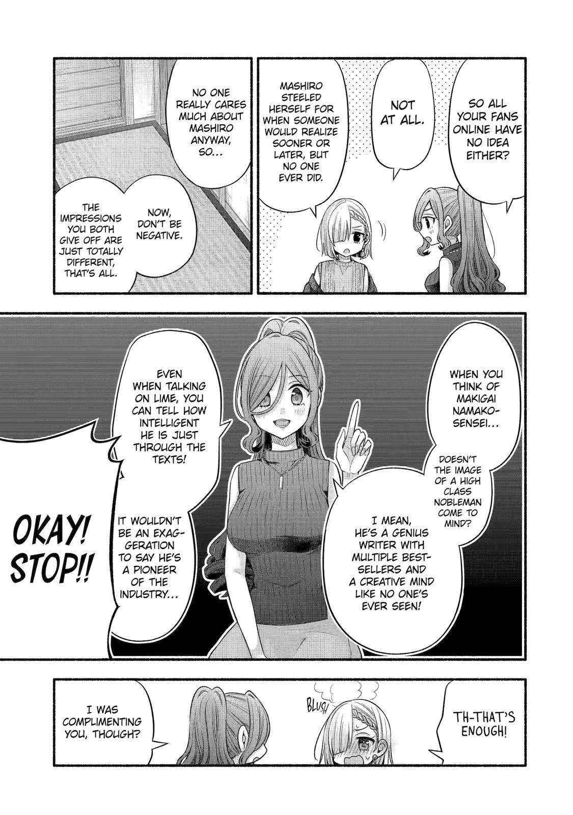 My Friend's Little Sister Is Only Annoying To Me Chapter 30 #40