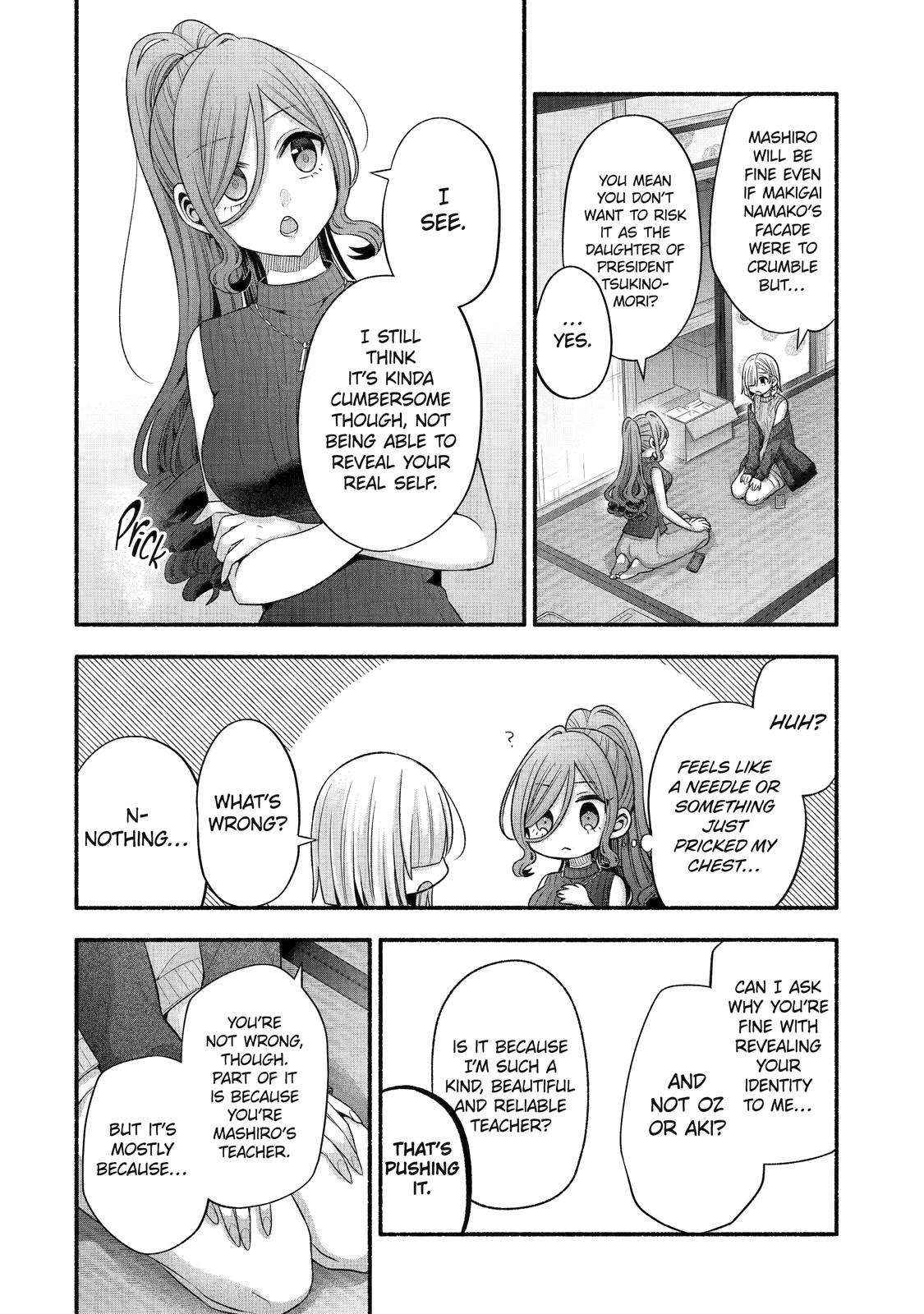 My Friend's Little Sister Is Only Annoying To Me Chapter 30 #43