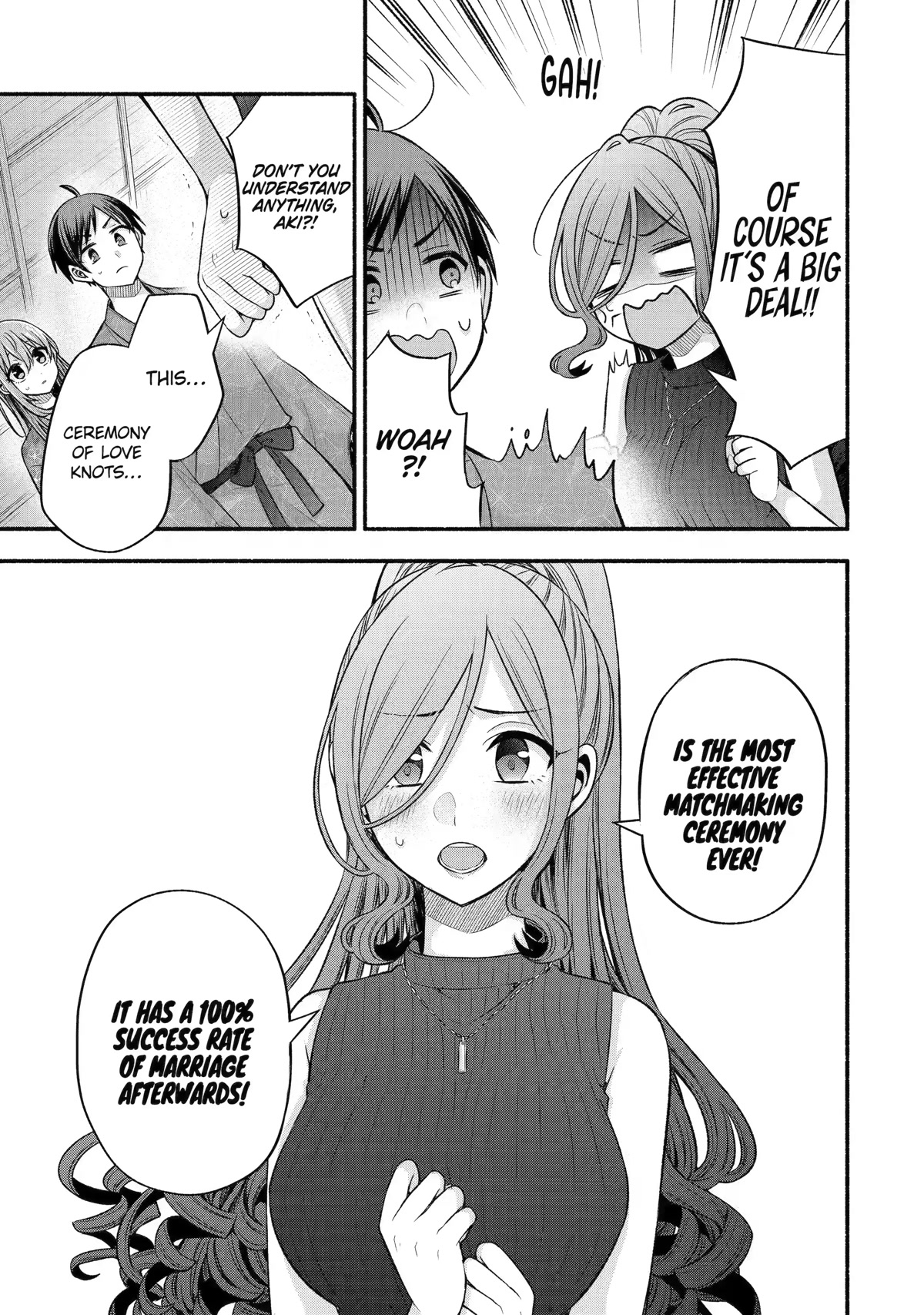 My Friend's Little Sister Is Only Annoying To Me Chapter 28 #5