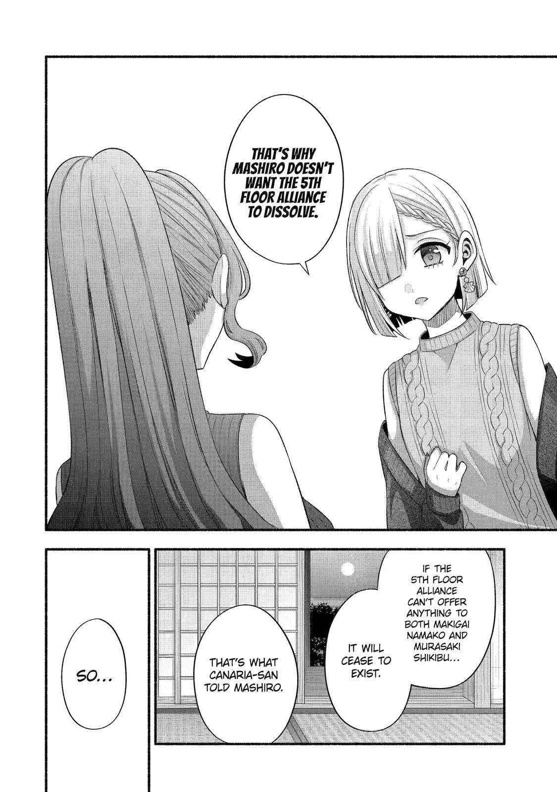 My Friend's Little Sister Is Only Annoying To Me Chapter 30 #47