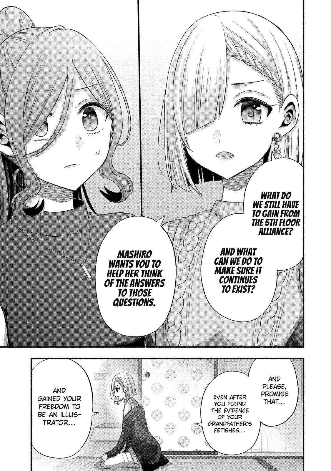 My Friend's Little Sister Is Only Annoying To Me Chapter 30 #48