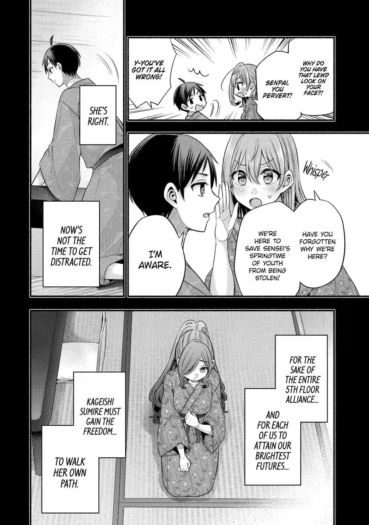 My Friend's Little Sister Is Only Annoying To Me Chapter 28 #24