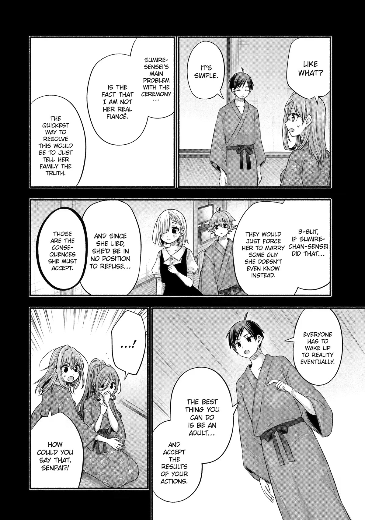 My Friend's Little Sister Is Only Annoying To Me Chapter 28 #26