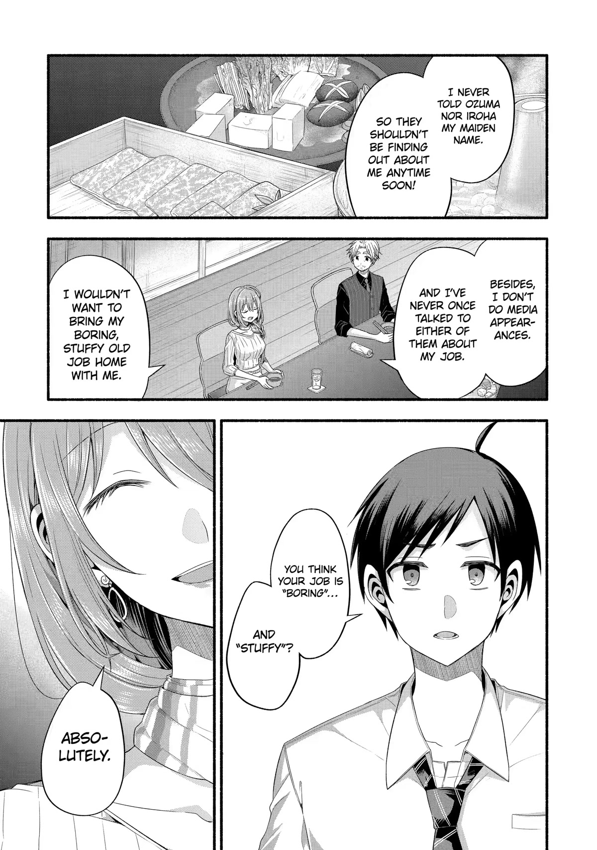 My Friend's Little Sister Is Only Annoying To Me Chapter 20 #11