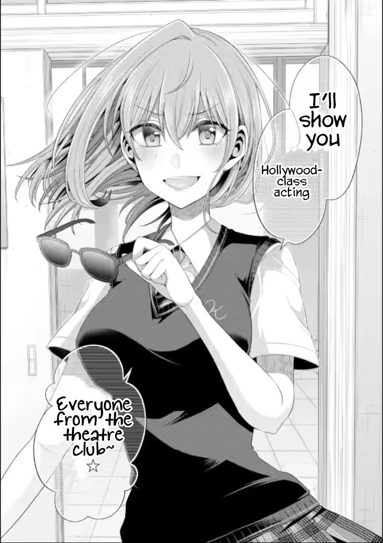 My Friend's Little Sister Is Only Annoying To Me Chapter 19 #14