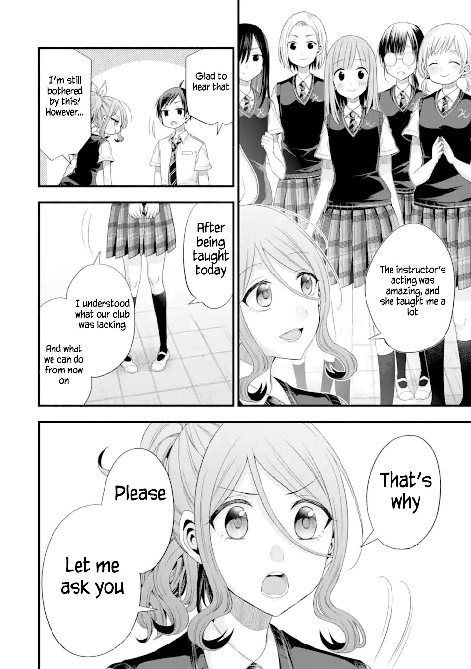 My Friend's Little Sister Is Only Annoying To Me Chapter 18 #14