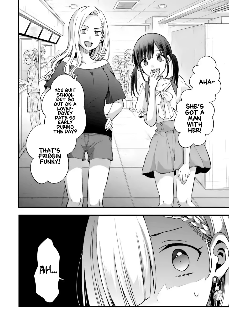 My Friend's Little Sister Is Only Annoying To Me Chapter 8 #14