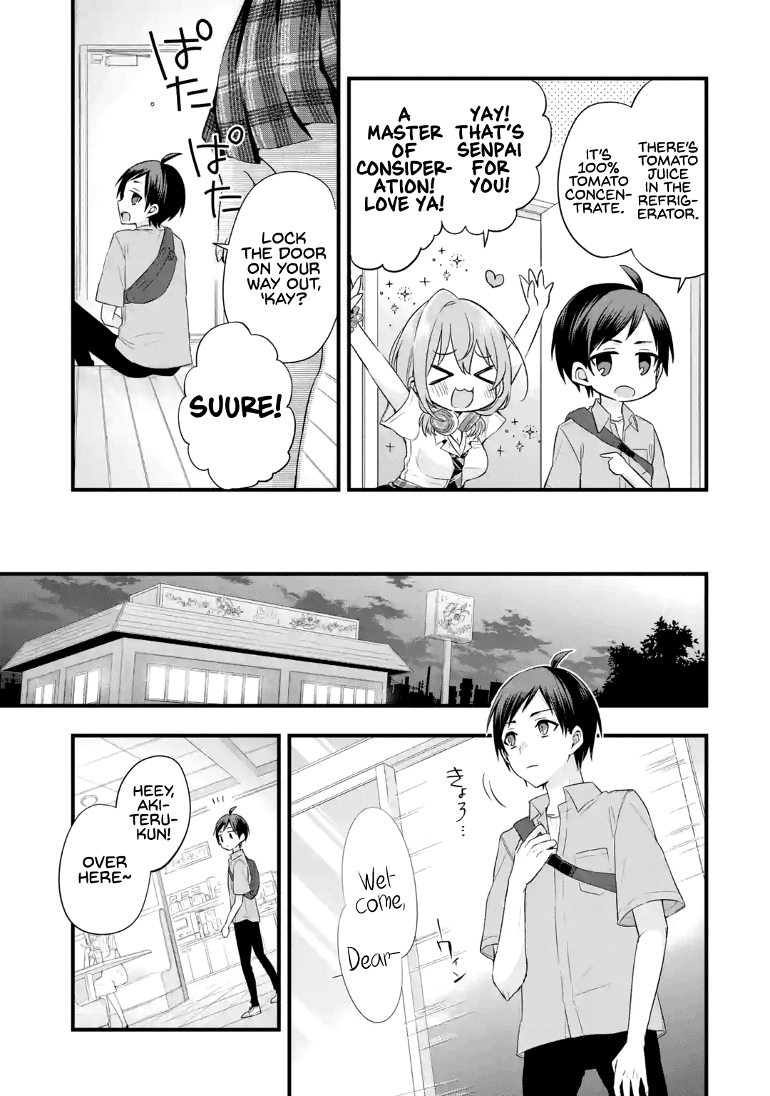 My Friend's Little Sister Is Only Annoying To Me Chapter 2 #5