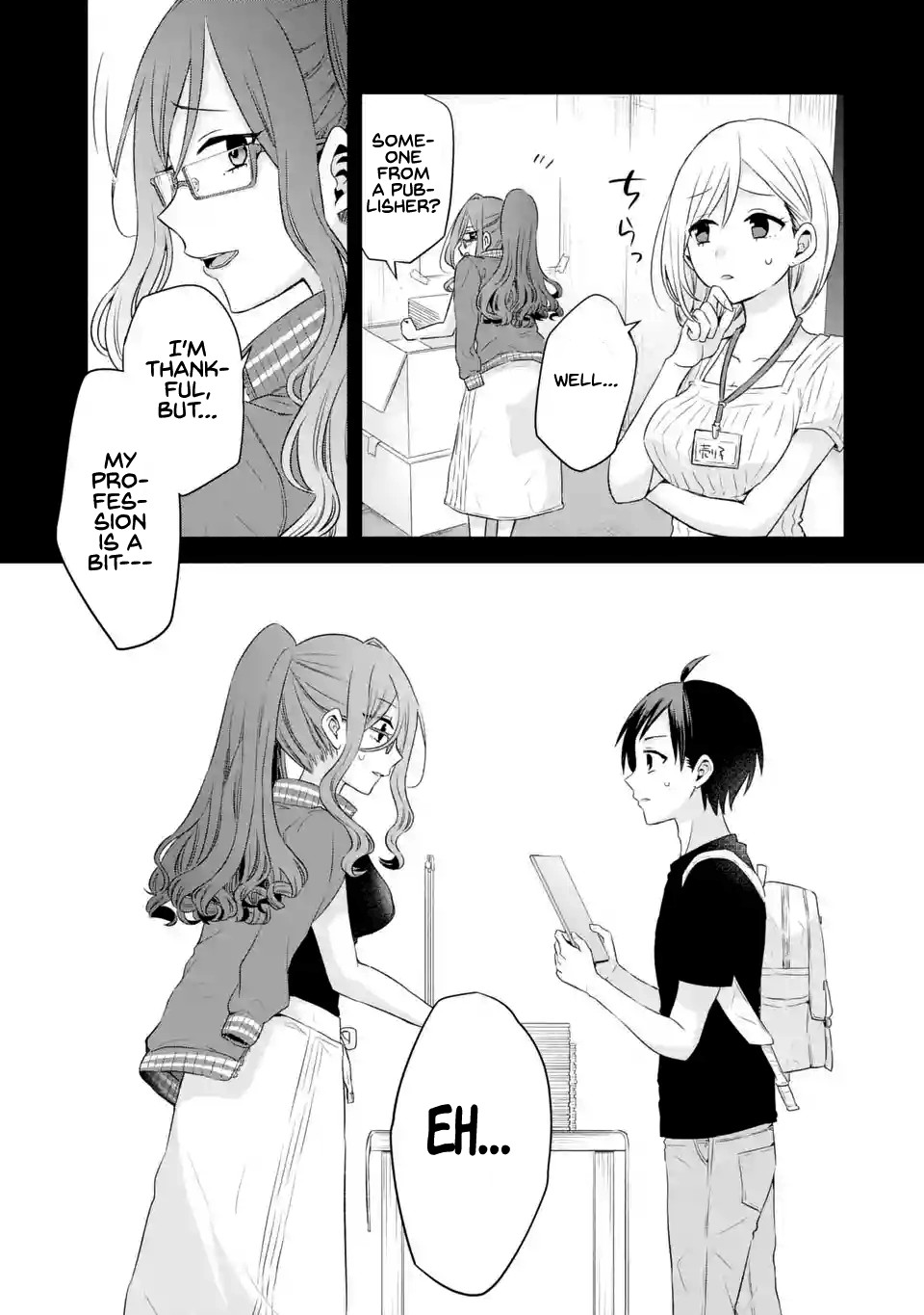 My Friend's Little Sister Is Only Annoying To Me Chapter 3 #32
