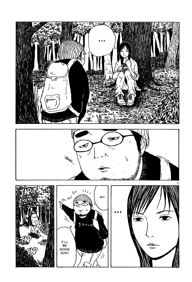 Ikiru Chapter 0 #5