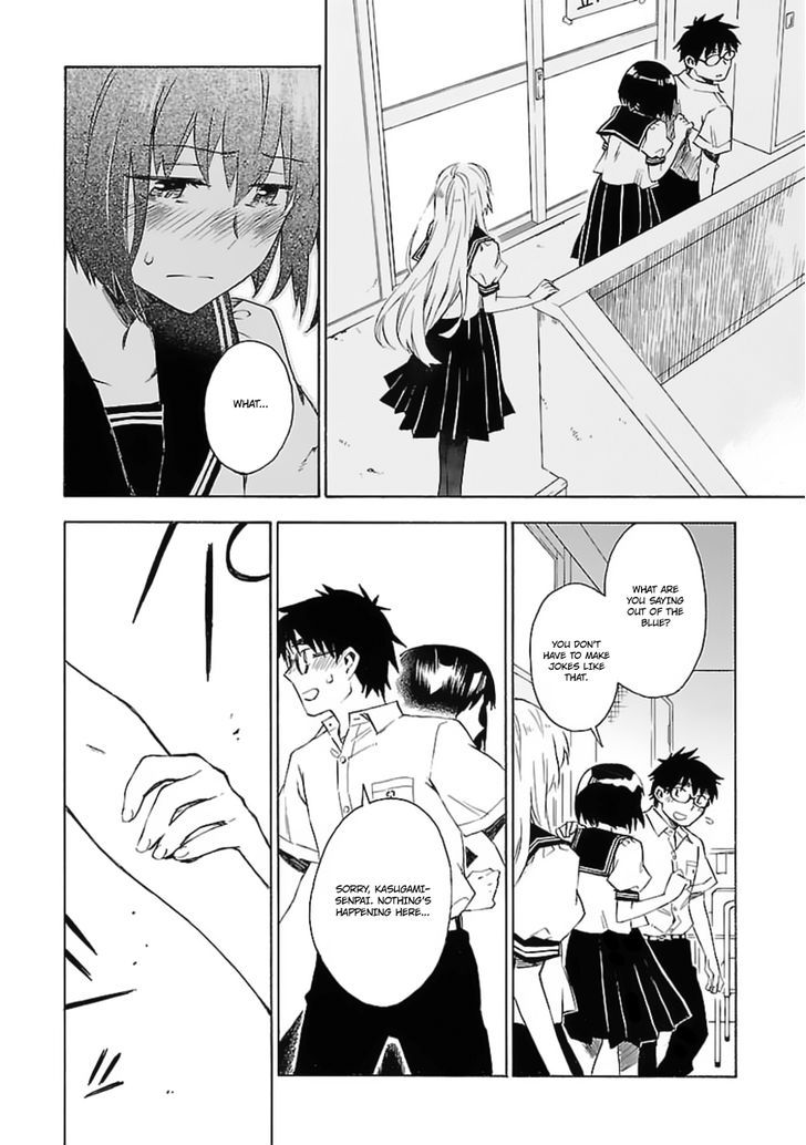 Okujou Hime Chapter 19 #3