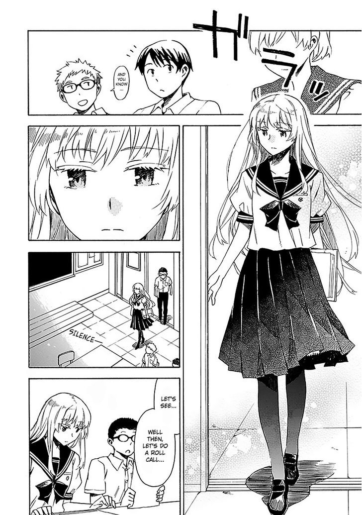 Okujou Hime Chapter 13 #16