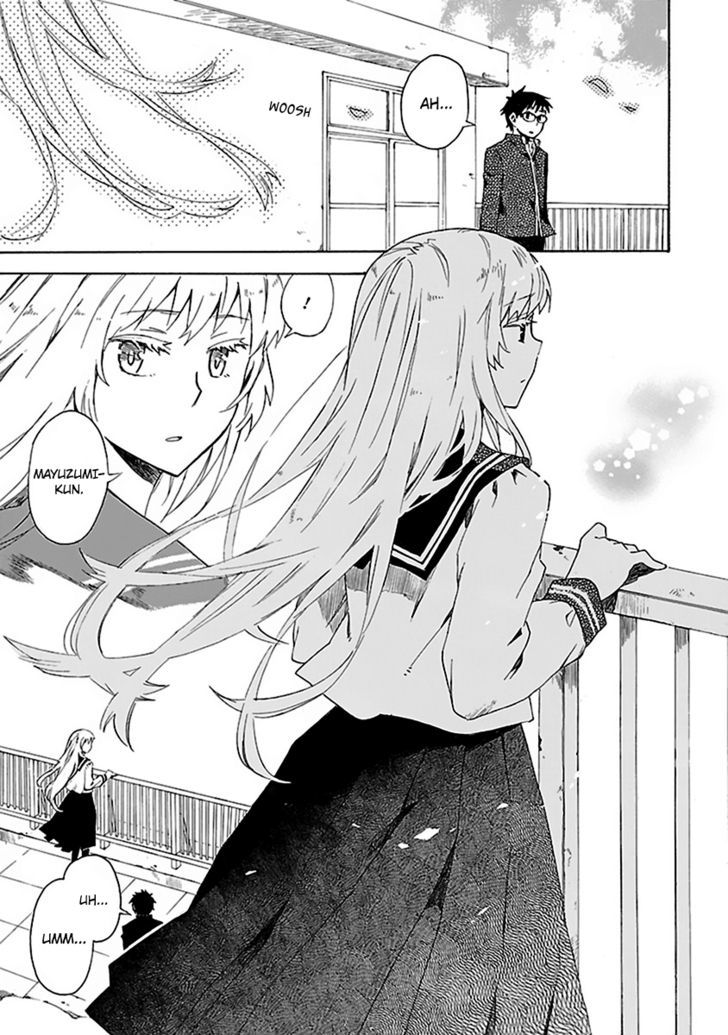 Okujou Hime Chapter 6 #5