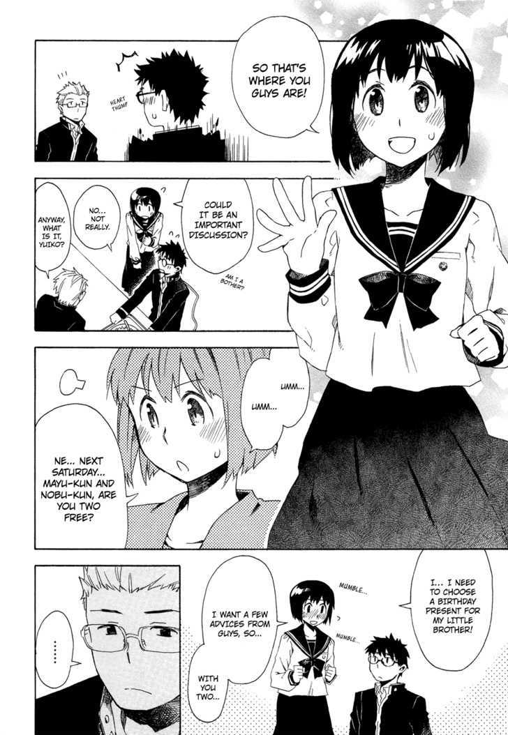 Okujou Hime Chapter 4 #7