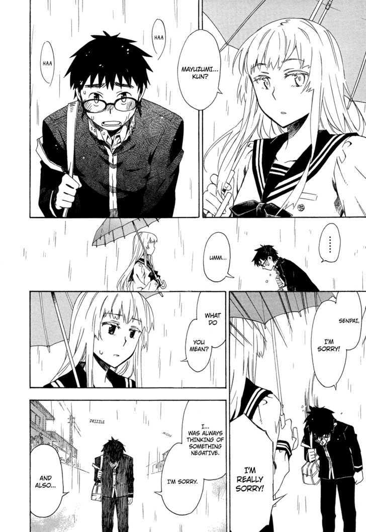 Okujou Hime Chapter 4 #19