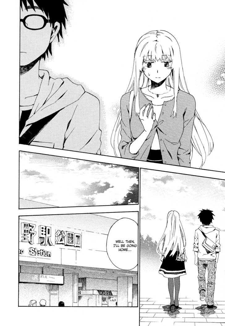 Okujou Hime Chapter 3 #33