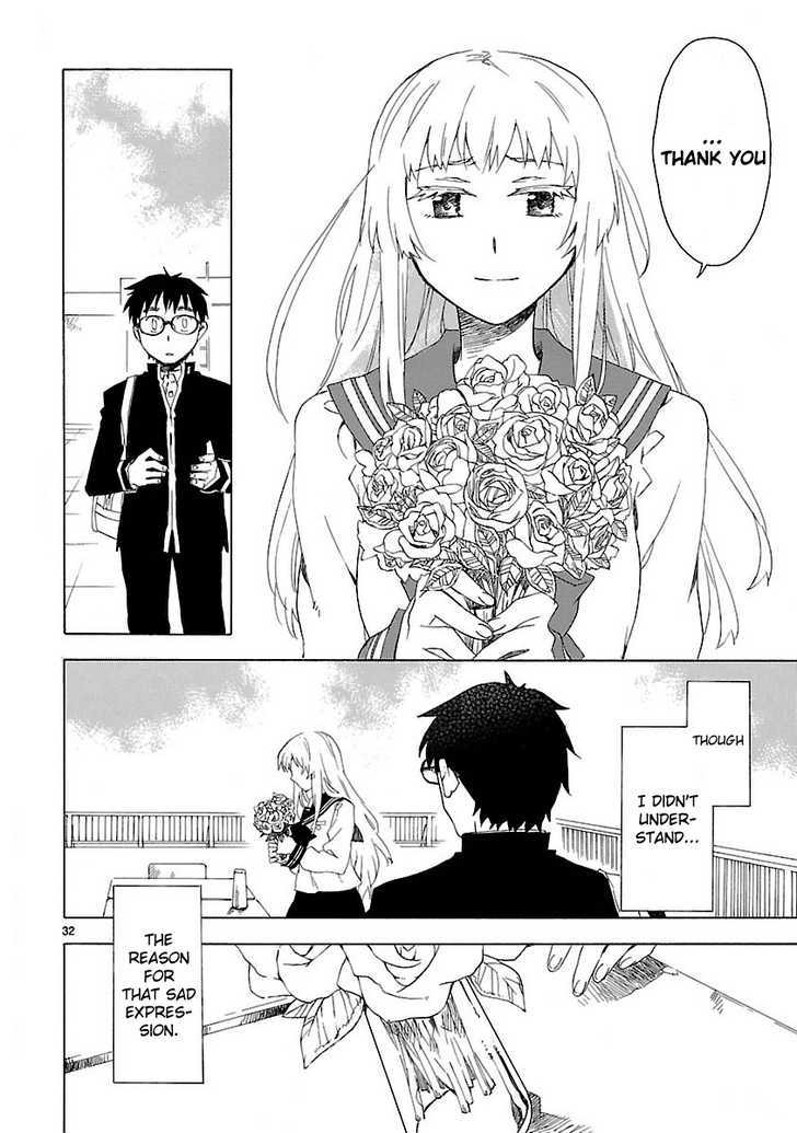 Okujou Hime Chapter 1 #29