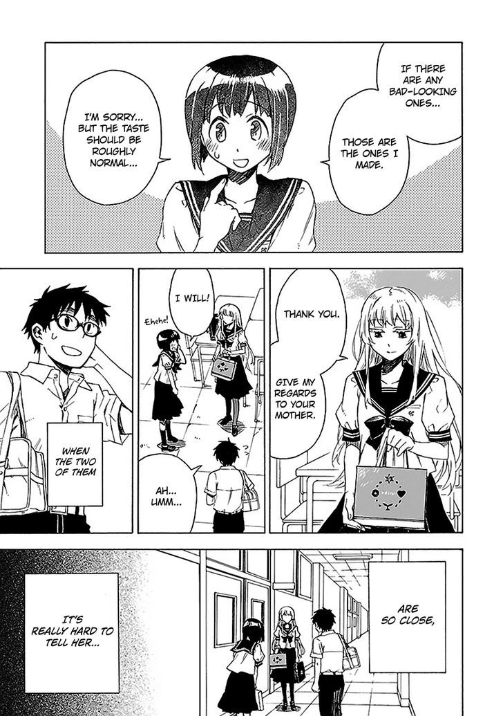 Okujou Hime Chapter 9 #23