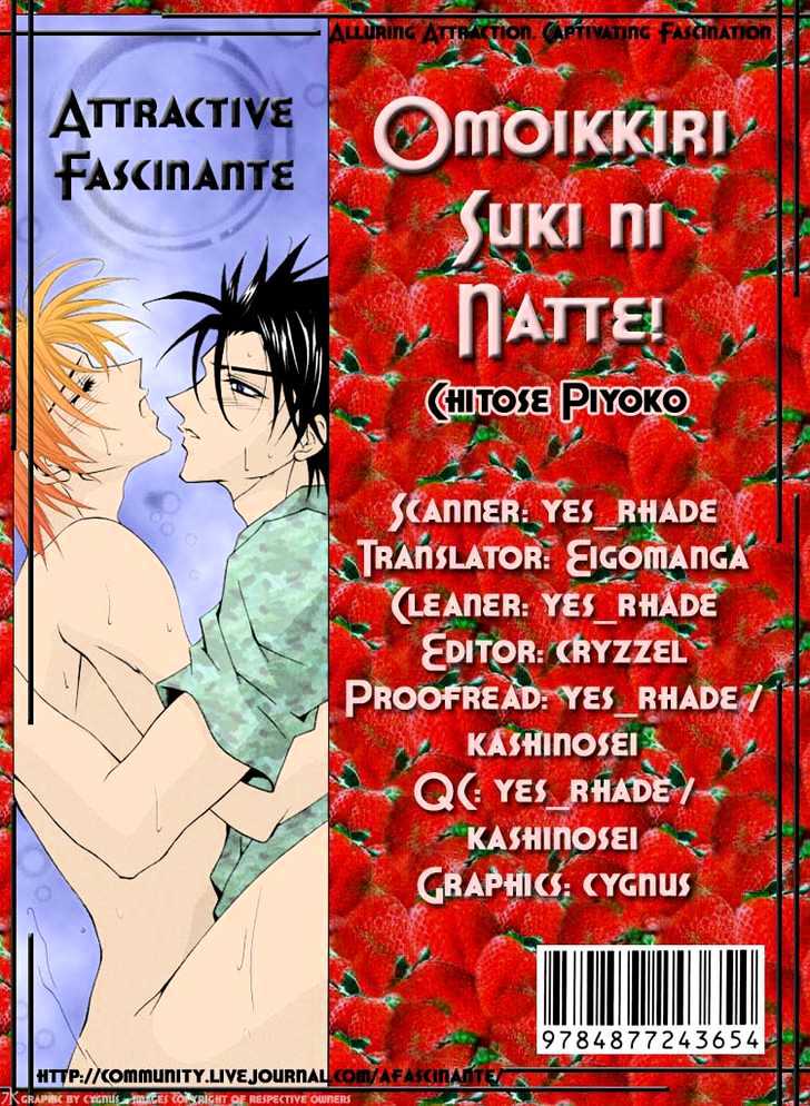 Omoikkiri Suki Ni Natte! Chapter 6 #5