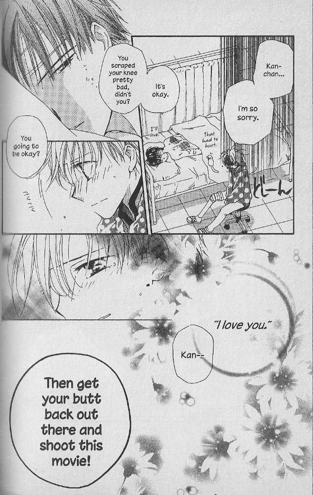 Tennen Pearl Pink Chapter 21 #6