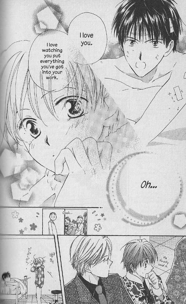Tennen Pearl Pink Chapter 21 #8