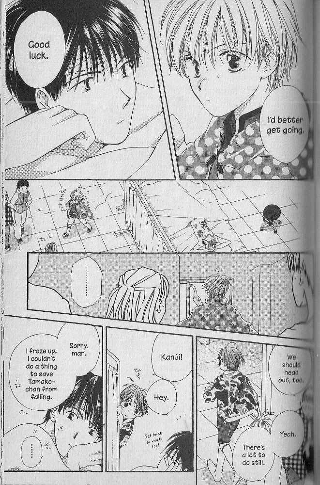 Tennen Pearl Pink Chapter 21 #9
