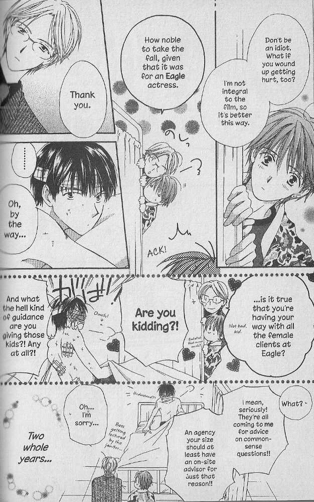 Tennen Pearl Pink Chapter 21 #10