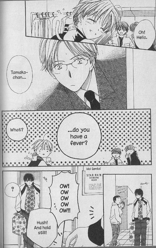 Tennen Pearl Pink Chapter 21 #14