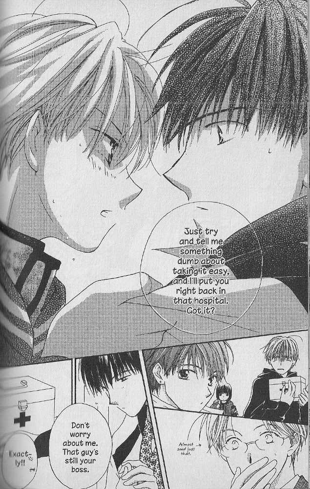 Tennen Pearl Pink Chapter 21 #16