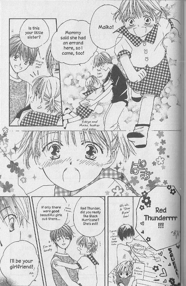 Tennen Pearl Pink Chapter 21 #36