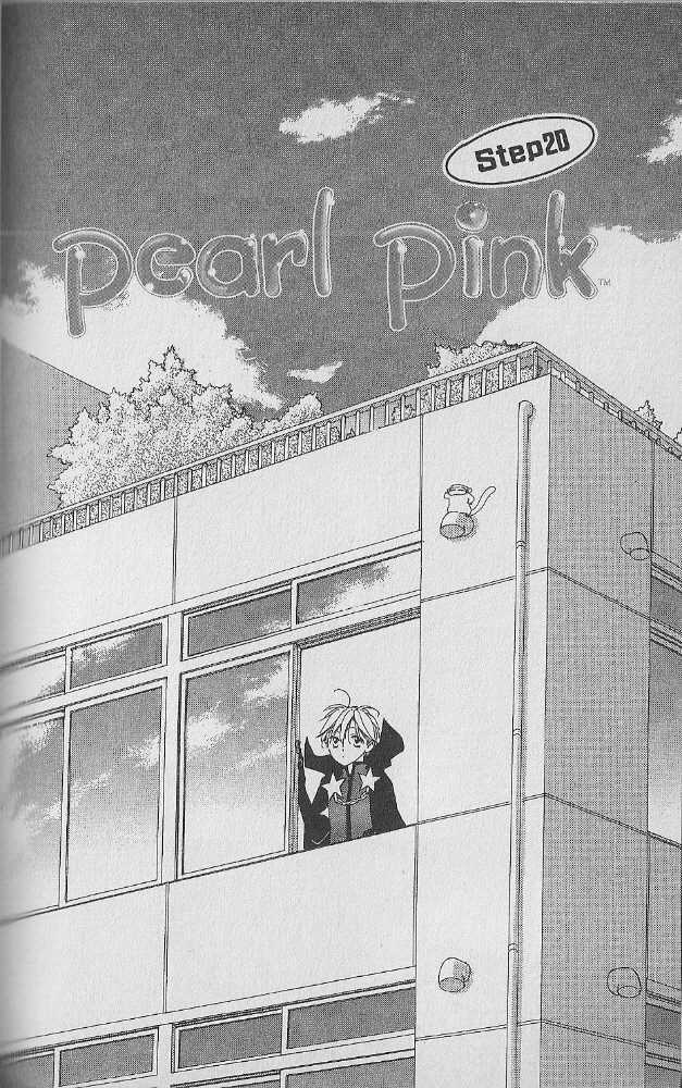 Tennen Pearl Pink Chapter 20 #1
