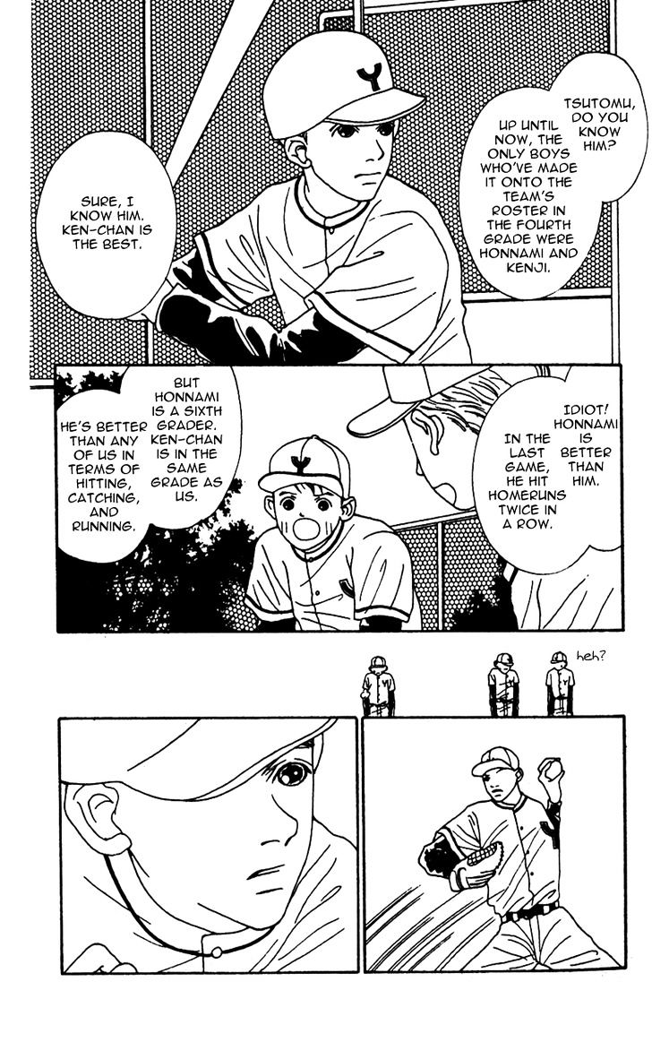 Fukuyadou Honpo Chapter 38 #17