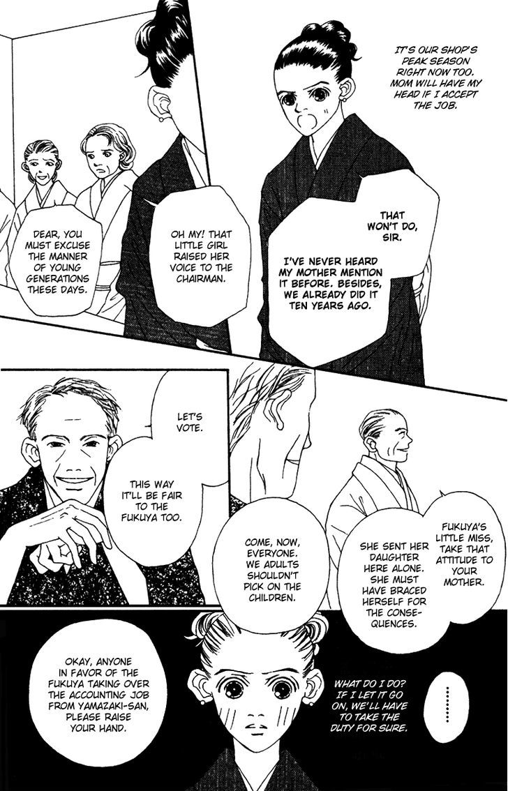 Fukuyadou Honpo Chapter 37 #12