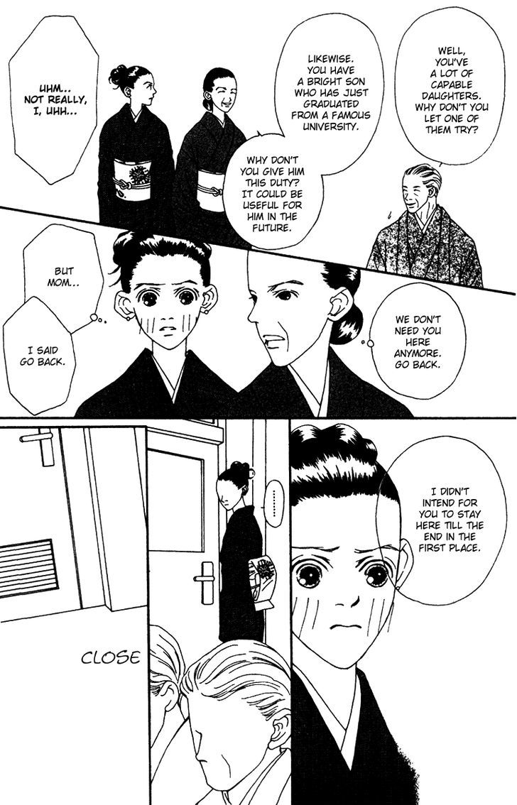 Fukuyadou Honpo Chapter 37 #14